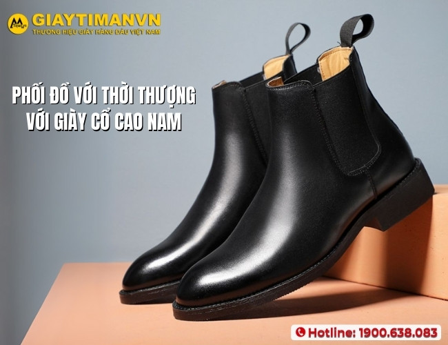 Phối đồ thời thượng với giày cổ cao nam